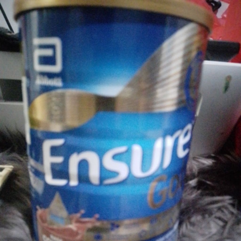 

ensure gold coklat