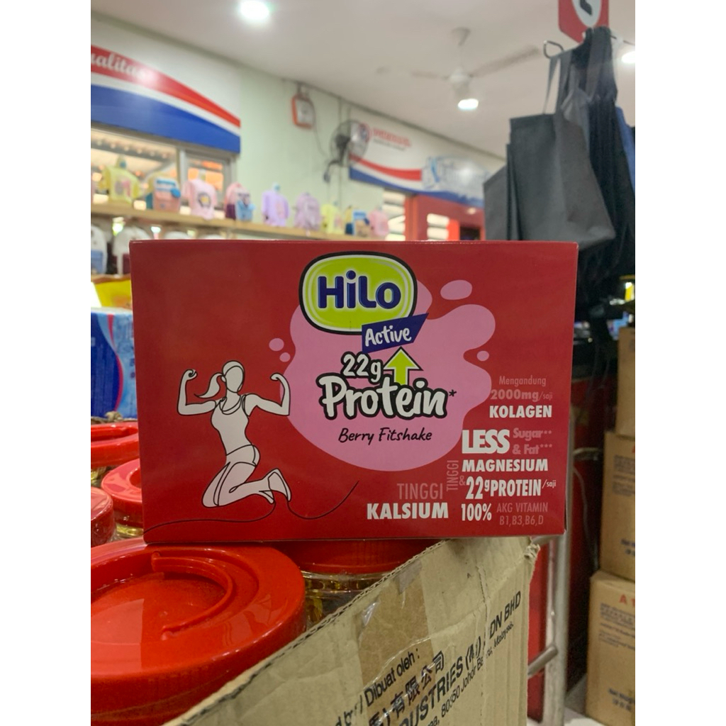 

Hilo Active Berry Fitshake