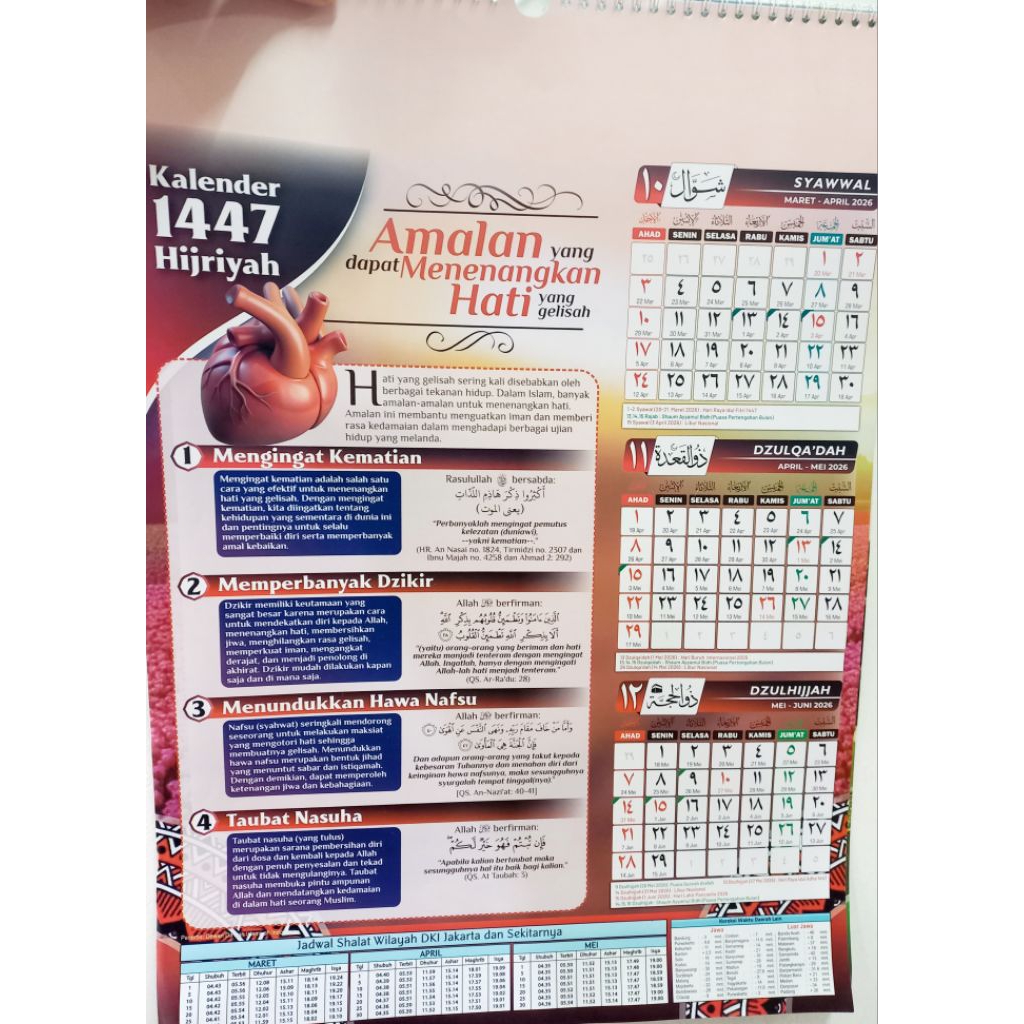 

Kalender Hijriyah 1447 H ( 2025-2026 ) Dilengkapi Jadwal Shalat Wilayah DKI Jakarta & Sekitarnya