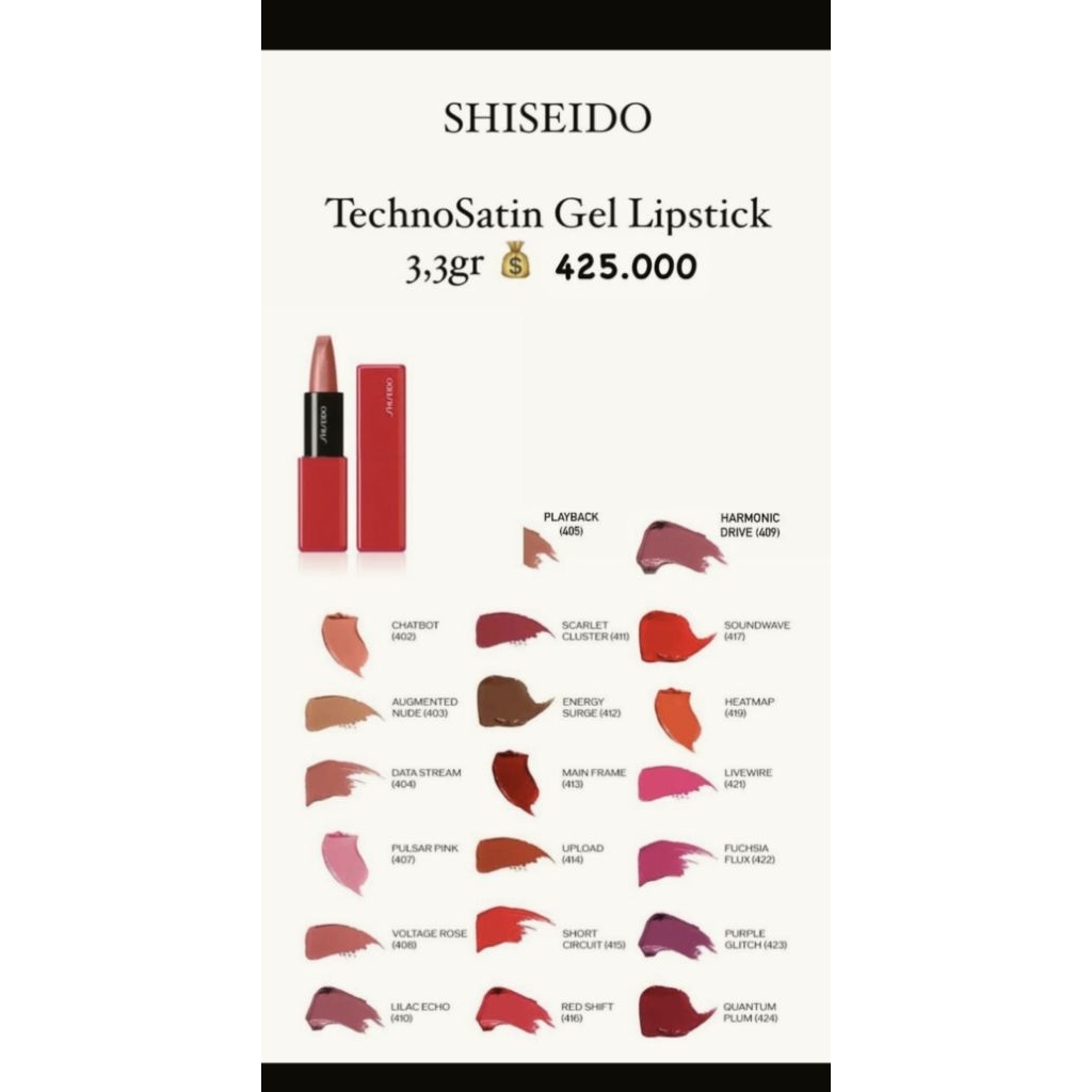 Shiseido satin  Lipstick