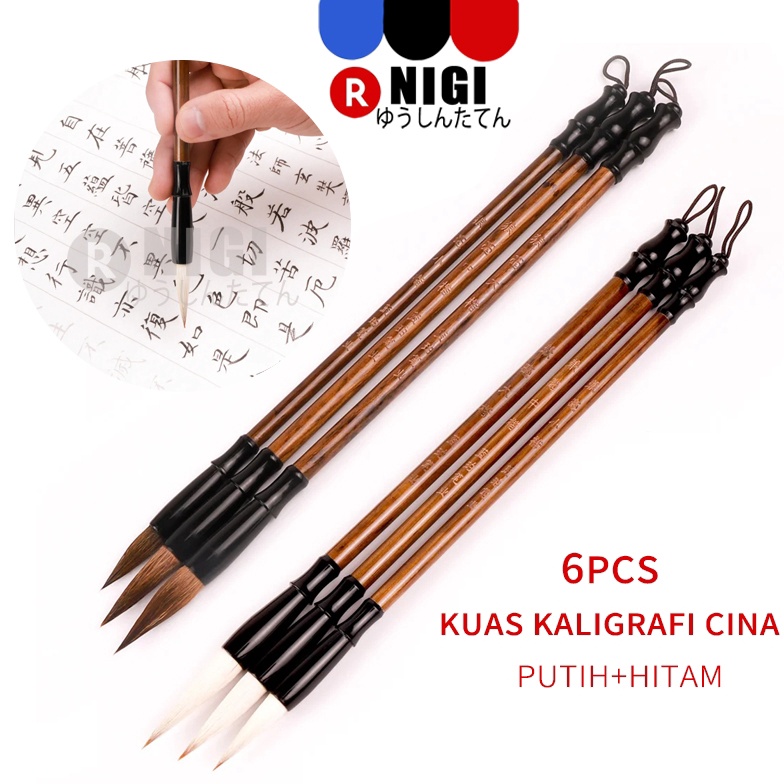 

KODE N42H NIGI 6 PCS Kuas Tulis Kaligrafi China Maobit Cina BuluKuas Kaligrafi Cina