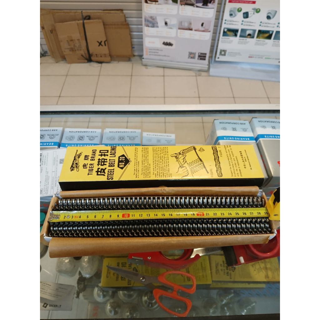 Kuku Macan Tiger Brand/Aligator No. 20