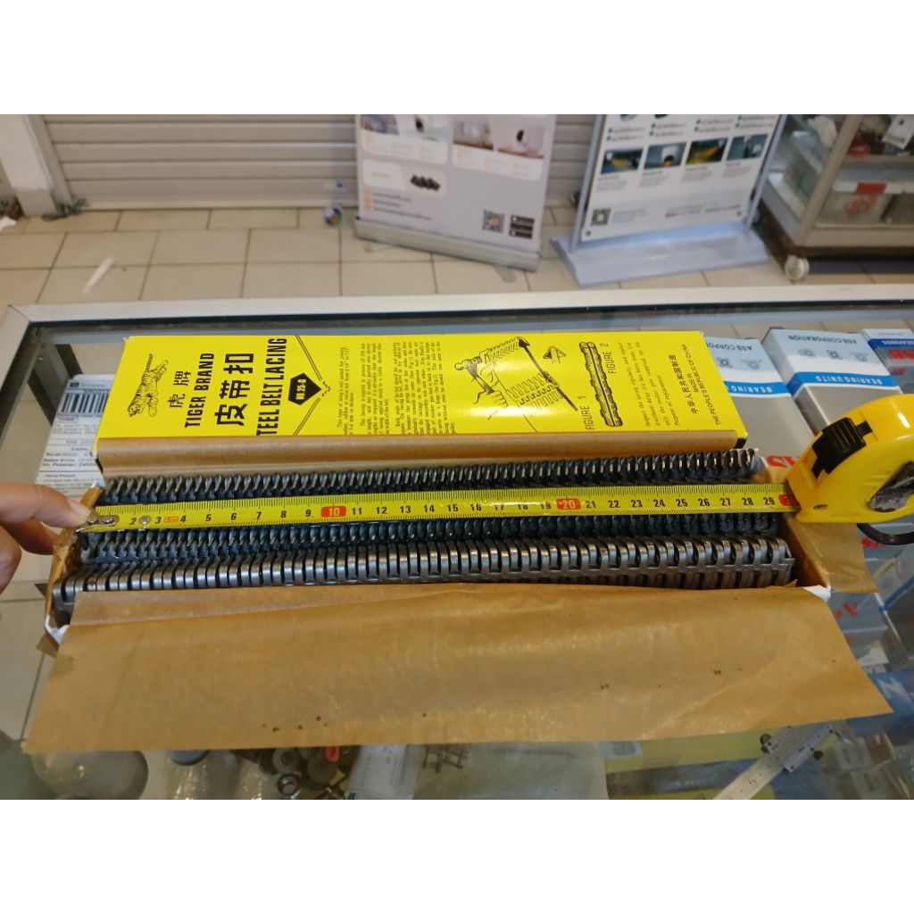 Kuku Macan Brand Tiger/Aligator No. 25