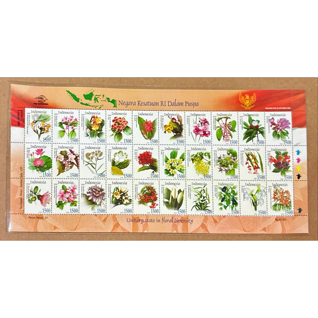 

(FA) PRANGKO INDONESIA 2004 NEGARA KESATUAN RI DALAM PUSPA 30V ON SHEET SERIES MNH. LANGKA.