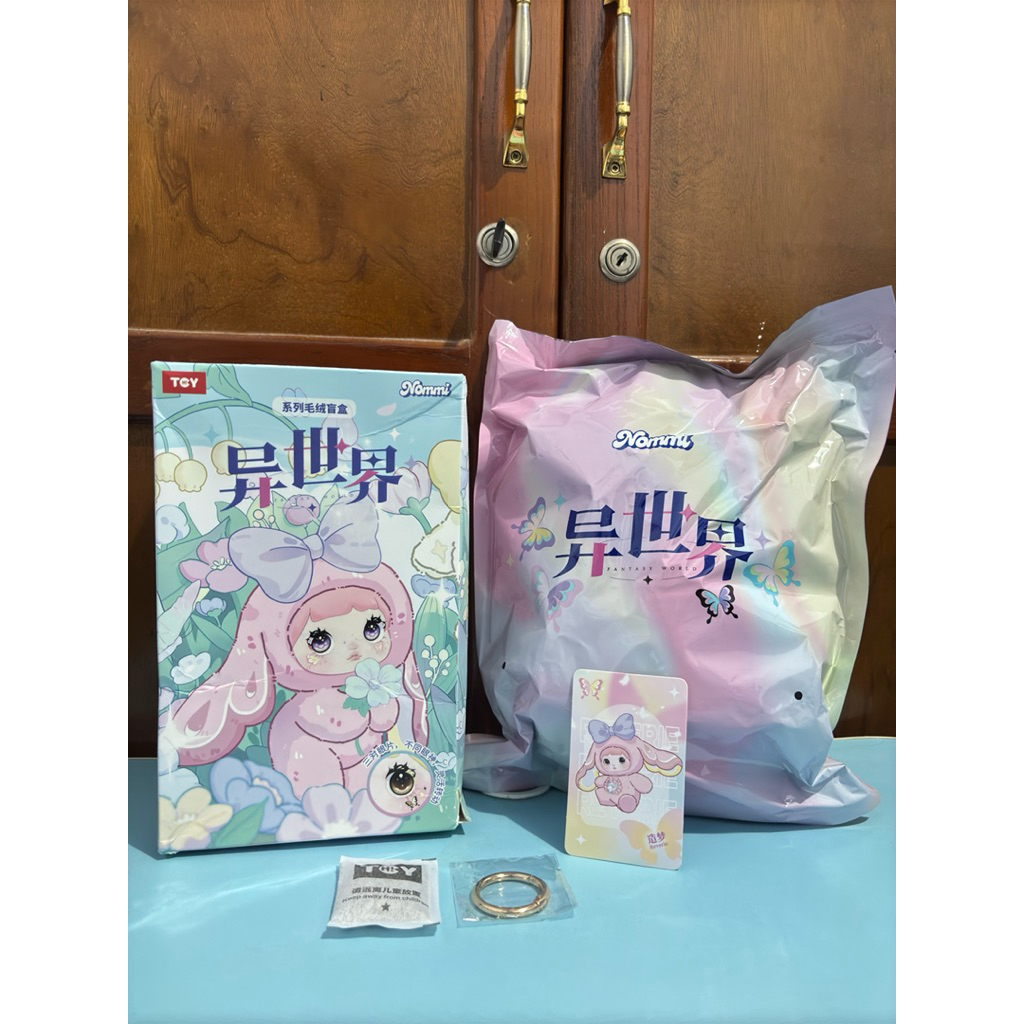 Nommi v6 Pink (Reverie)