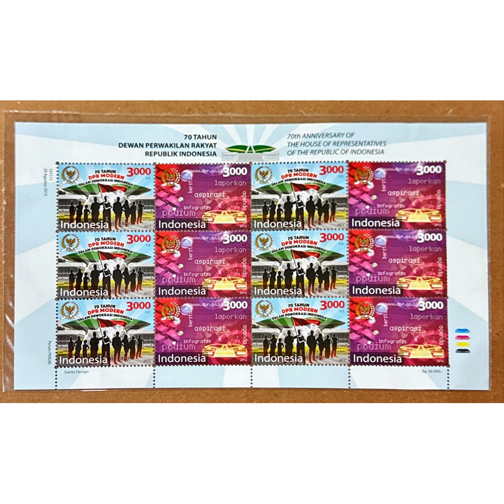 

(FA) PRANGKO INDONESIA 2015 FULL SHEET 70 TAHUN DPR 2V SERIES X 6 SERI MNH.