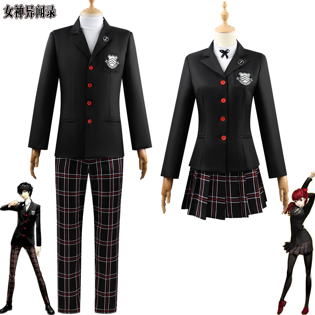 Persona 5 cos Amamiya Ren/Kasumi Yoshizawa cosplay costume