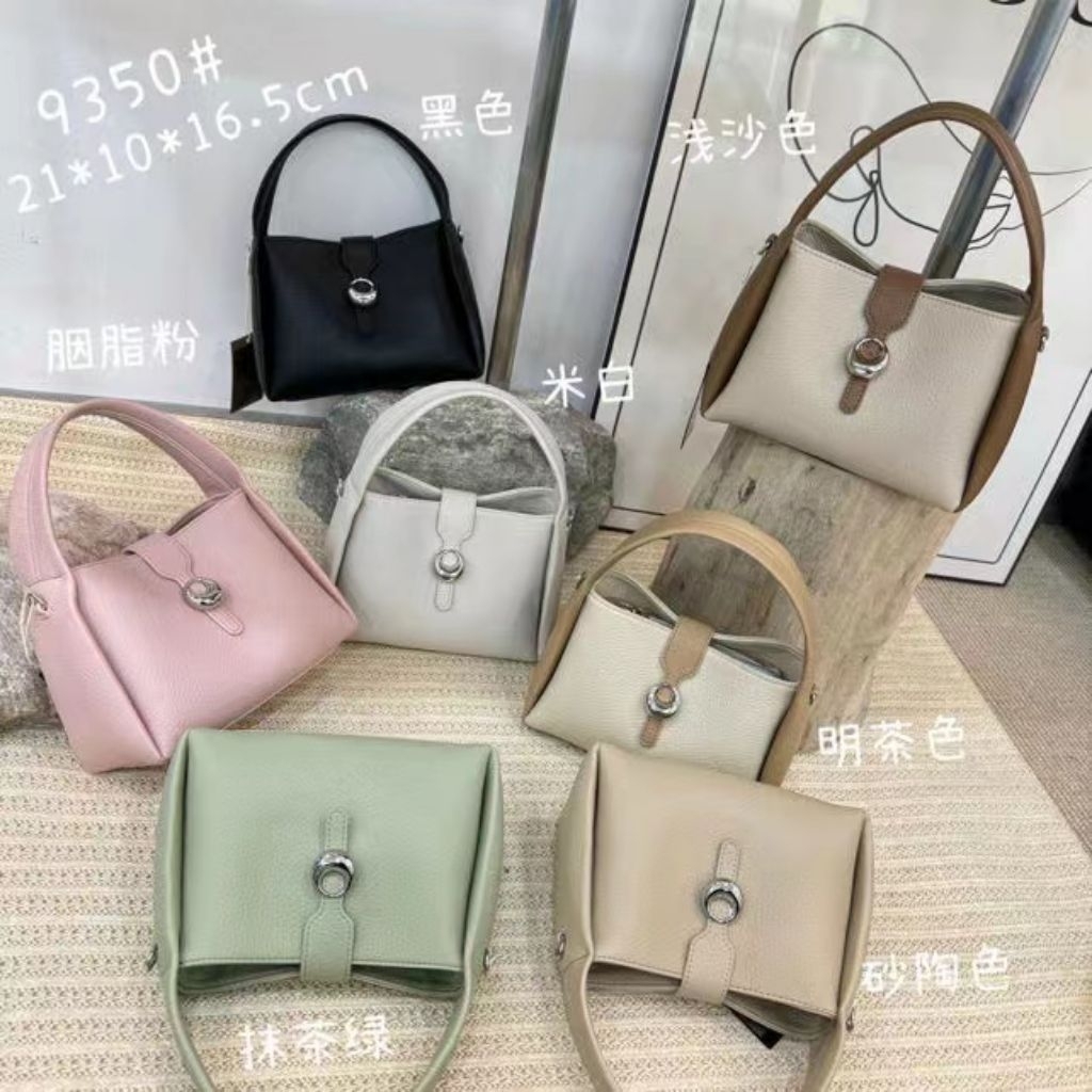 Cenilke Hand and Sling Bag small