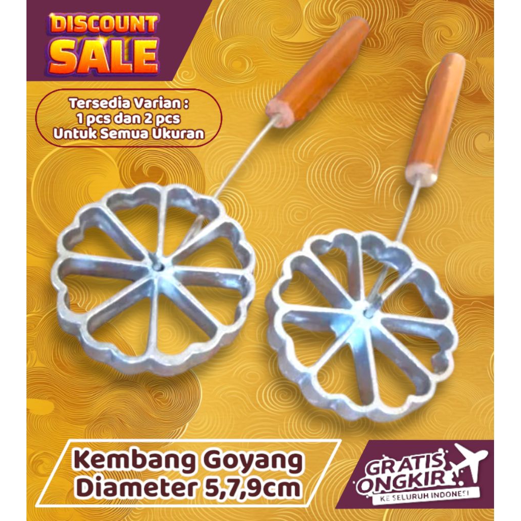 Cetakan Kue Kembang Goyang Anti Lengket/Cetakan Kue Kembang goyang