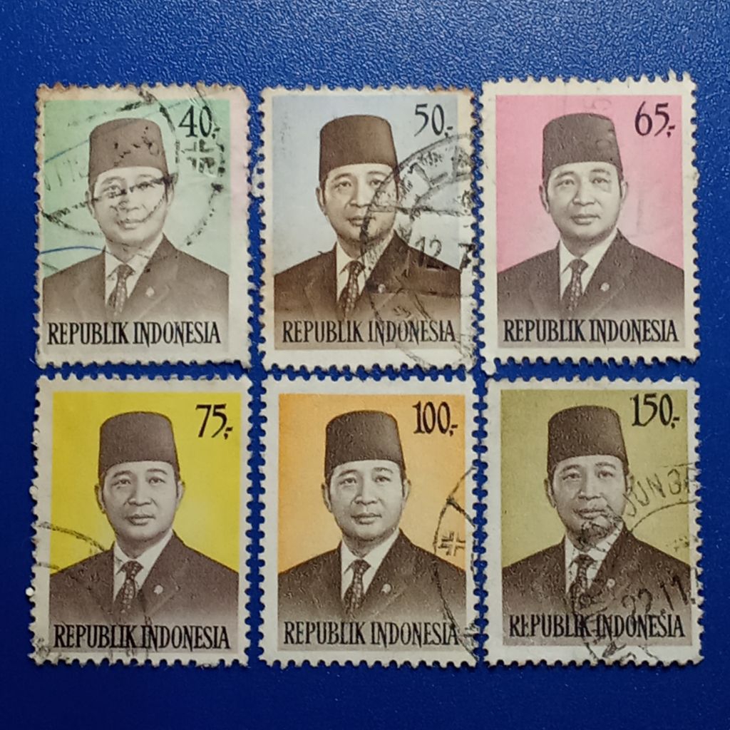 

Prangko Seri Presiden Soeharto Tahun 1974
