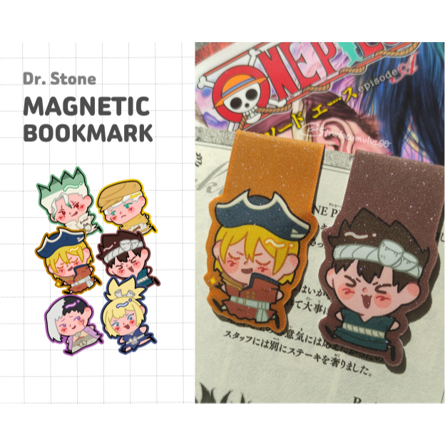

[DR. STONE FANMERCH] Magnetic Bookmark