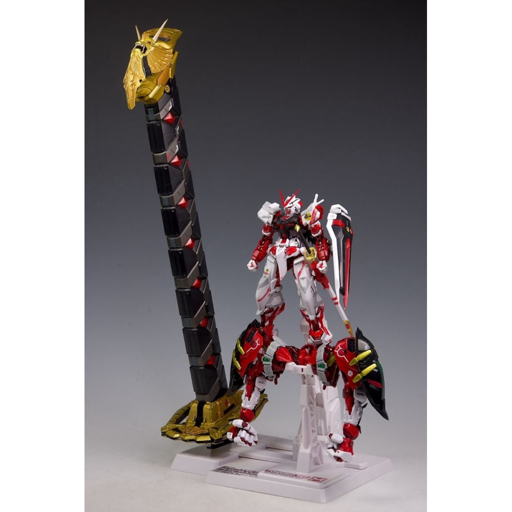 Rare Item daban 8814 MG 1/100 Astray Red Frame Gerbera Straight Powered Arm + big katana handle