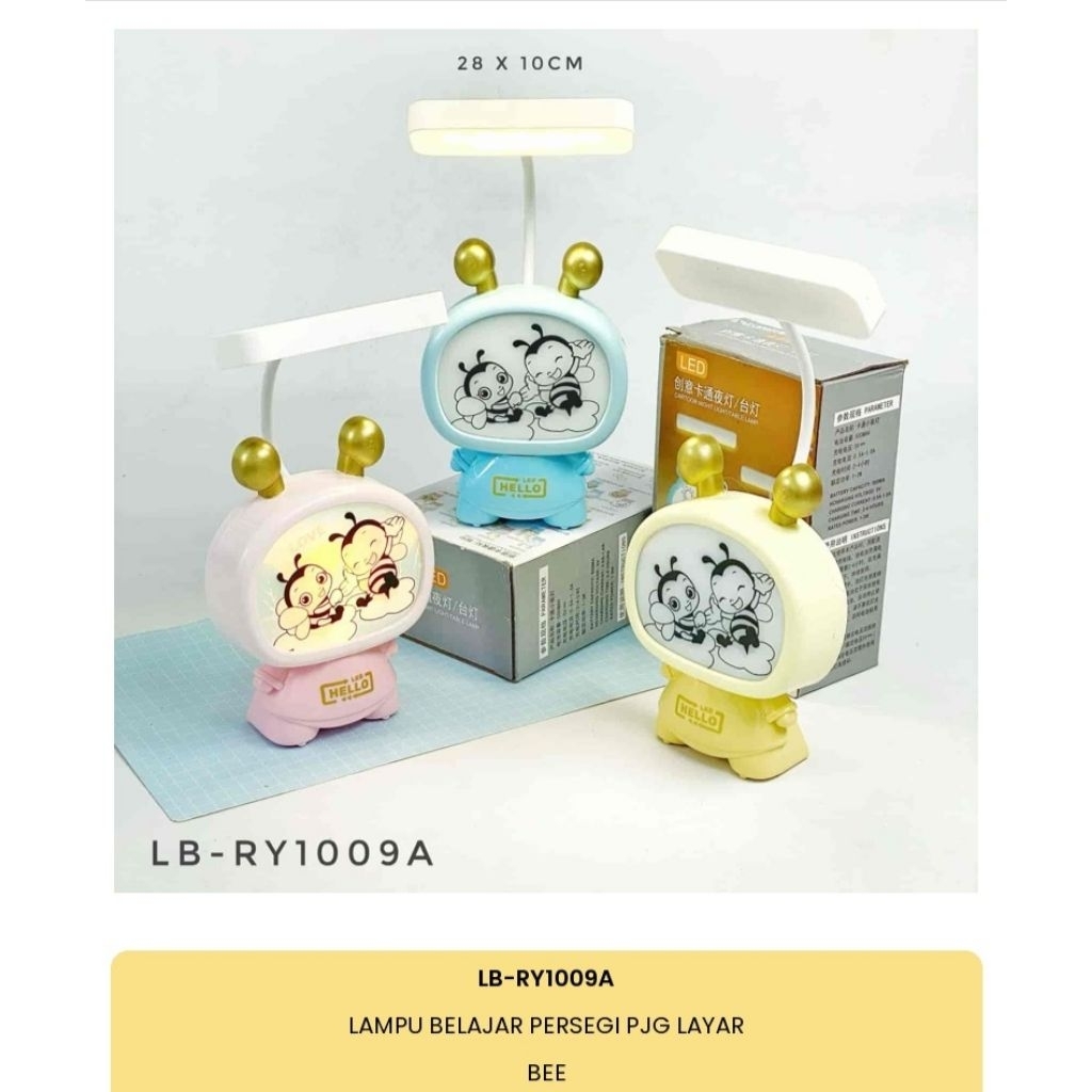 LAMPU BELAJAR PERSEGI PANJANG LAYAR BEE/LAMPU BELAJAR LUCU/LAMPU BELAJAR KARAKTER