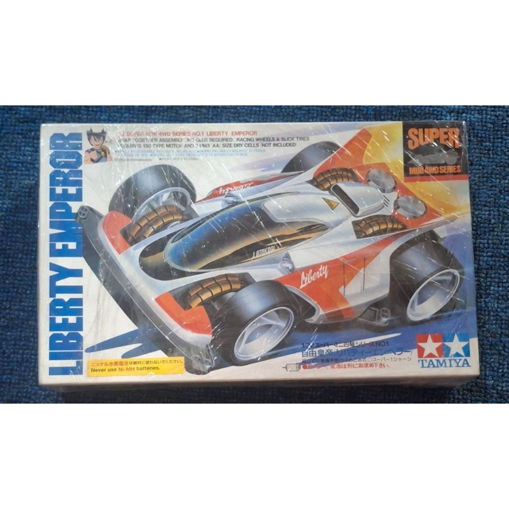 Tamiya Liberty Emperor Classic