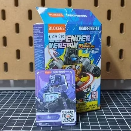 buluke transformers defender secret soundwave