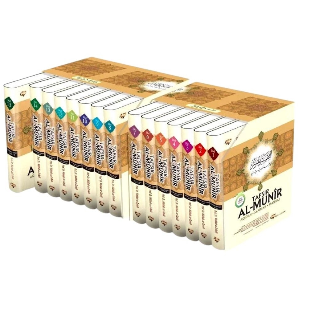 Terjemah Tafsir Al Munir "1 Set" 15 Jilid (Gema Insani)