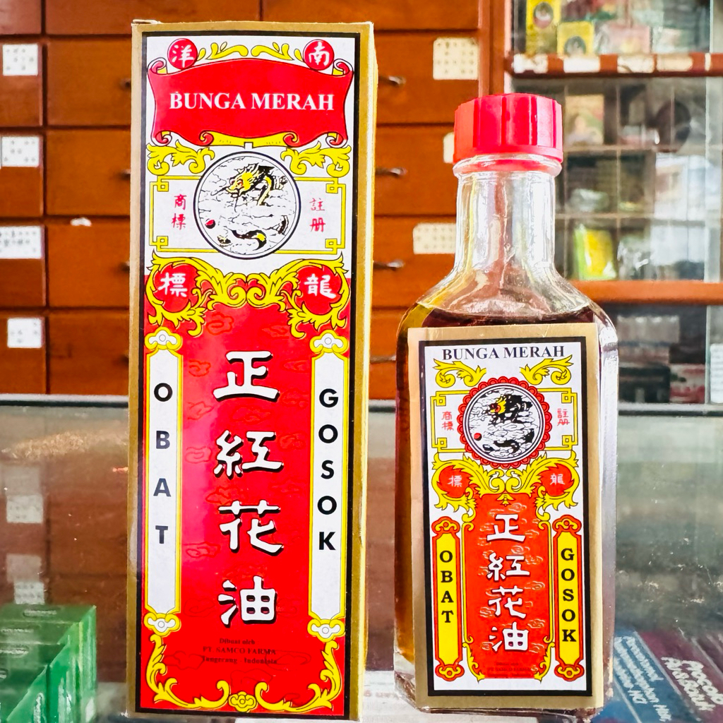 Imada Red Flower Oil (Minyak Obat Bunga Merah) minyak gosok bunga merah