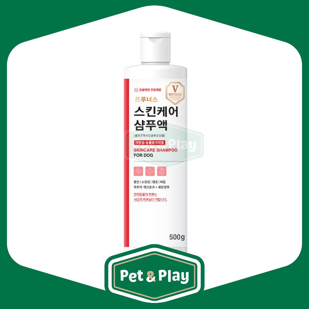 Prunus Skin Care Shampoo Total Skin Care for Dog 500 ml