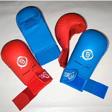 BESTSPORT Hand Protector WKF Approved