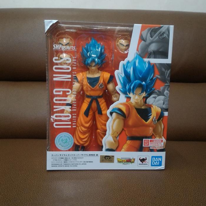 SHF/ SH Figuarts Super Saiyan God Son Goku (Super Broly) BANDAI