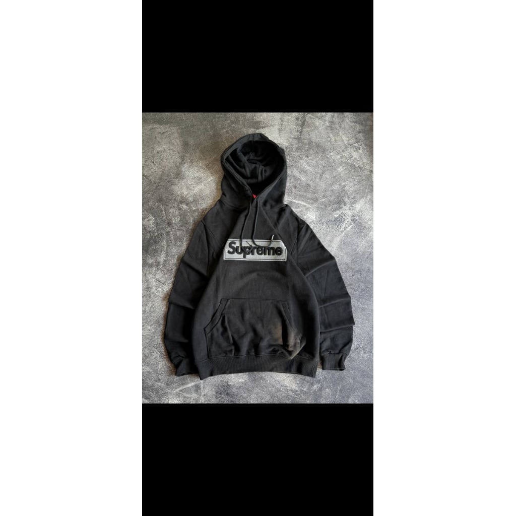 Hoodie Supreme