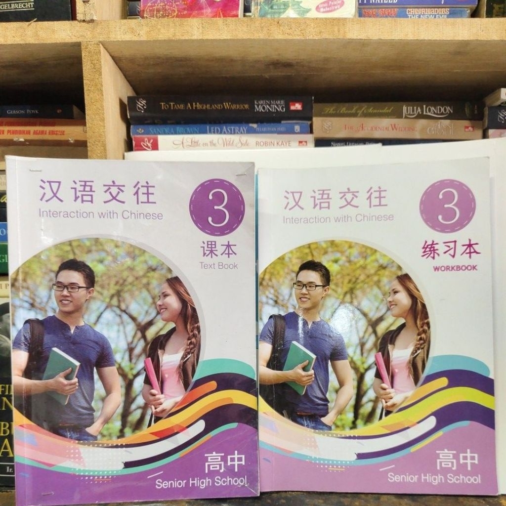 Interaction with chinese 3 textbook+workbook