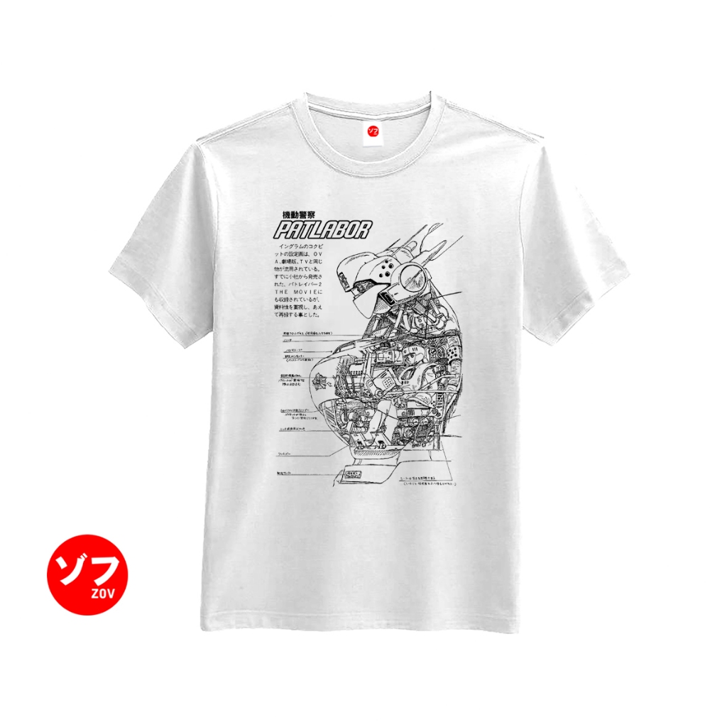 Kaos Robot Patlabor Ingram Cockpit by ZOV Tees