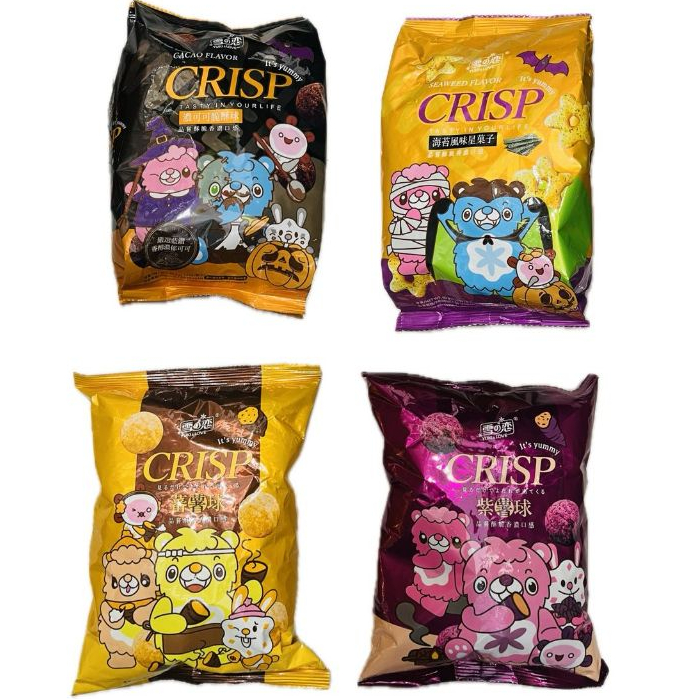 

YUKI & LOVE CRISP 55g