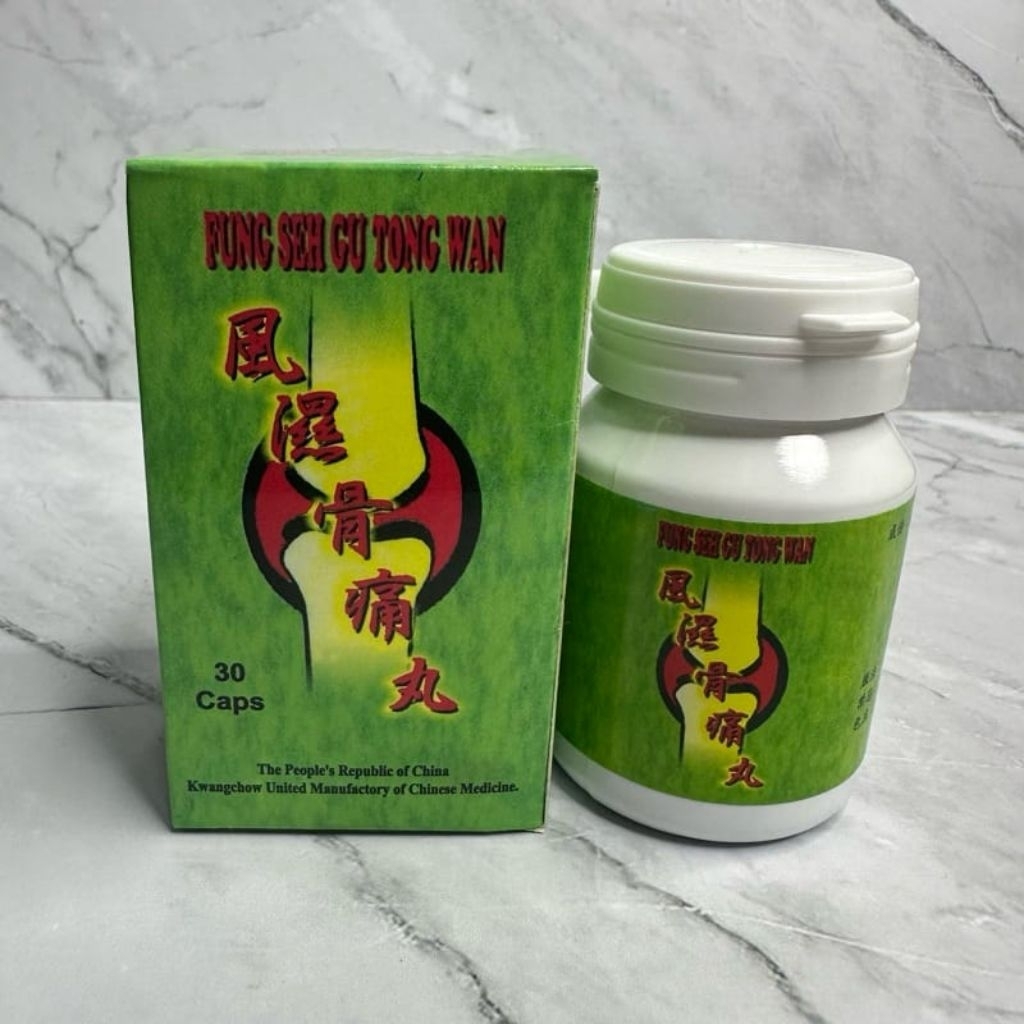 

Fung Seh Gu Dong Wan untuk rematik dan asam urat