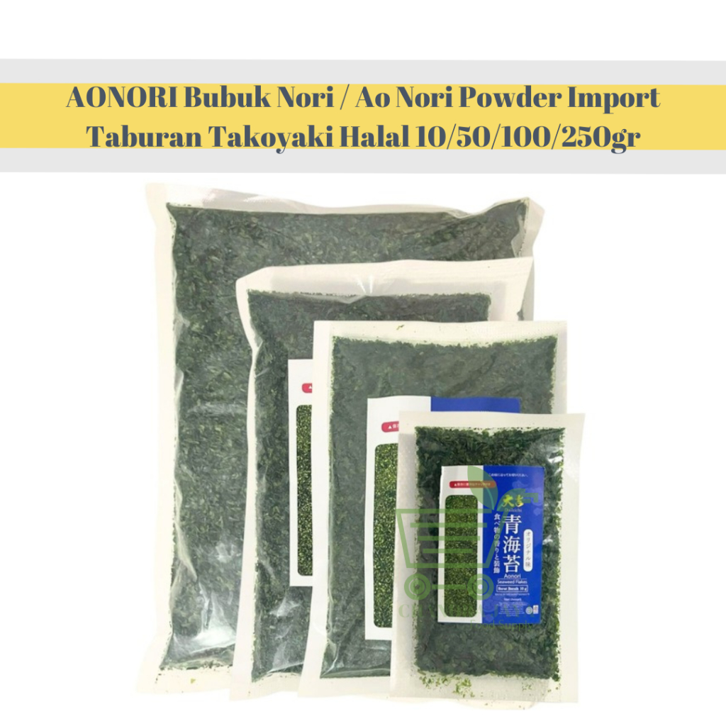 

AONORI Bubuk Nori / Ao Nori Powder Import Taburan Takoyaki Halal 10/50/100gr