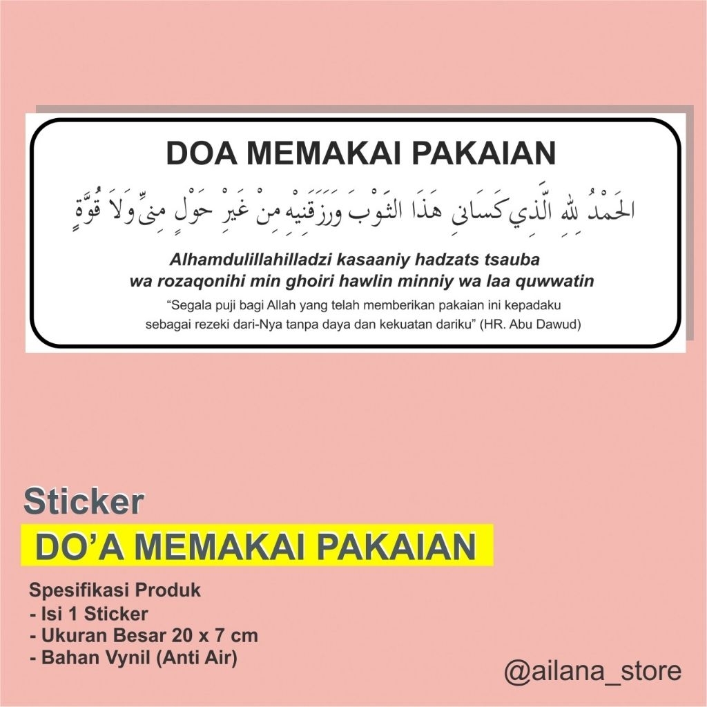 

STCIKER DOA MEMAKAI PAKAIAN