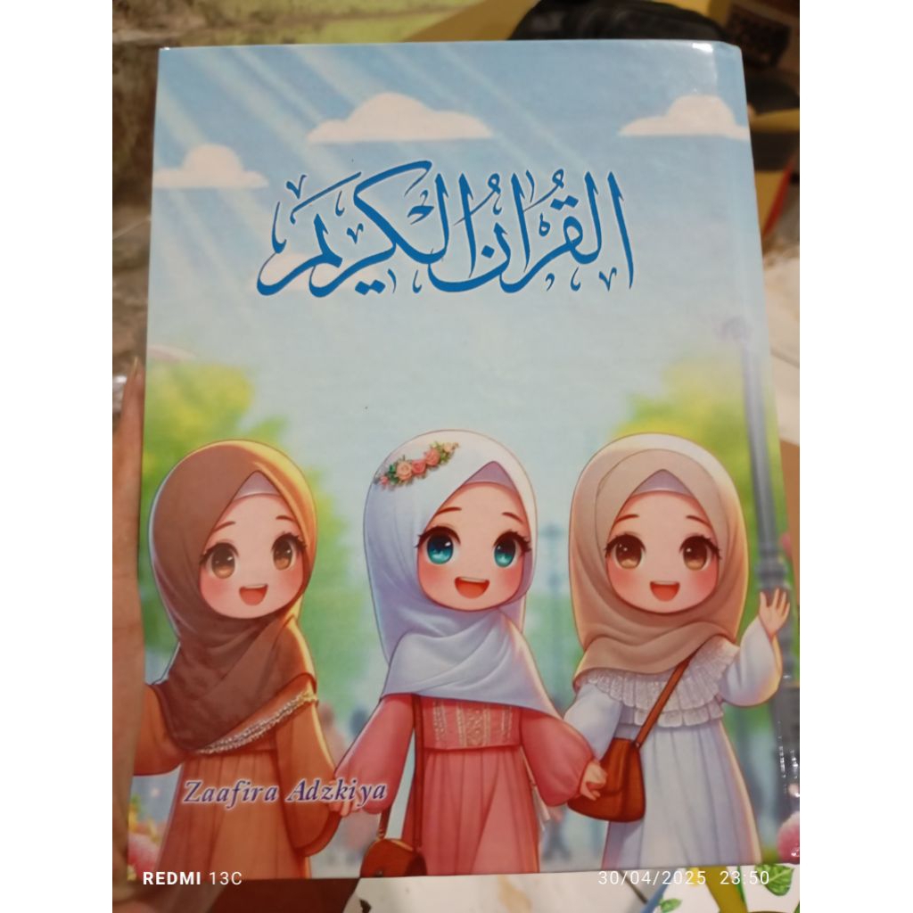 Jilid Al Quran . Cetak Buku Dan Kitab