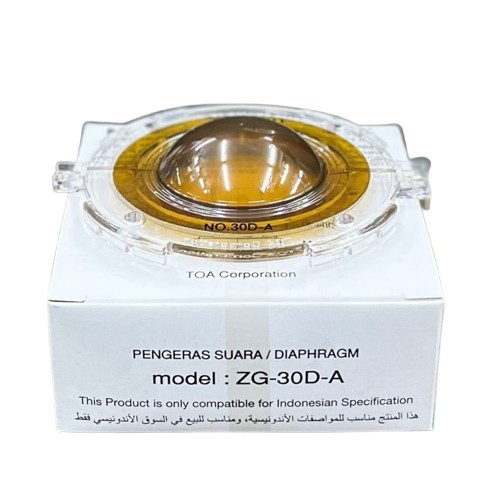 Spul / Membran / Pengeras Suara / Diaphragm TOA ZG-30DA original TOA