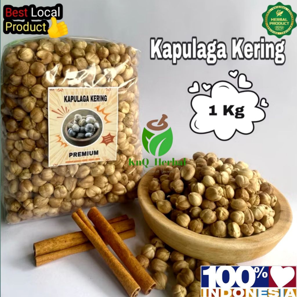 

Kapulaga jawa kapolaga kering 1kg cardamom rempah berkualitas
