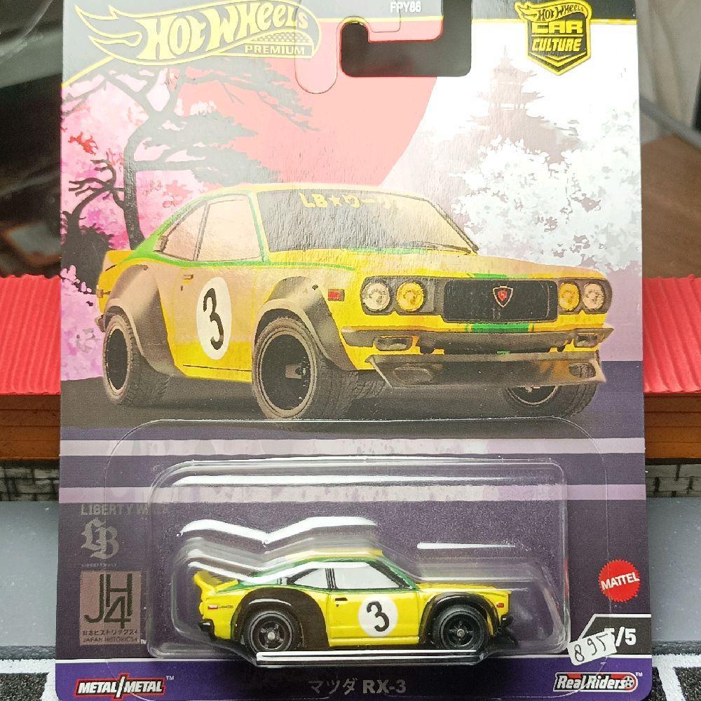 HOTWHEELS PREMIUM MAZDA RX-3 YELLOW BLACK (SEGEL)