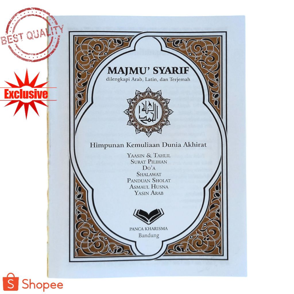 KING HOQI majmu syarif lengkap terjemah latin yasin tahlil custom artpaper 511 halaman