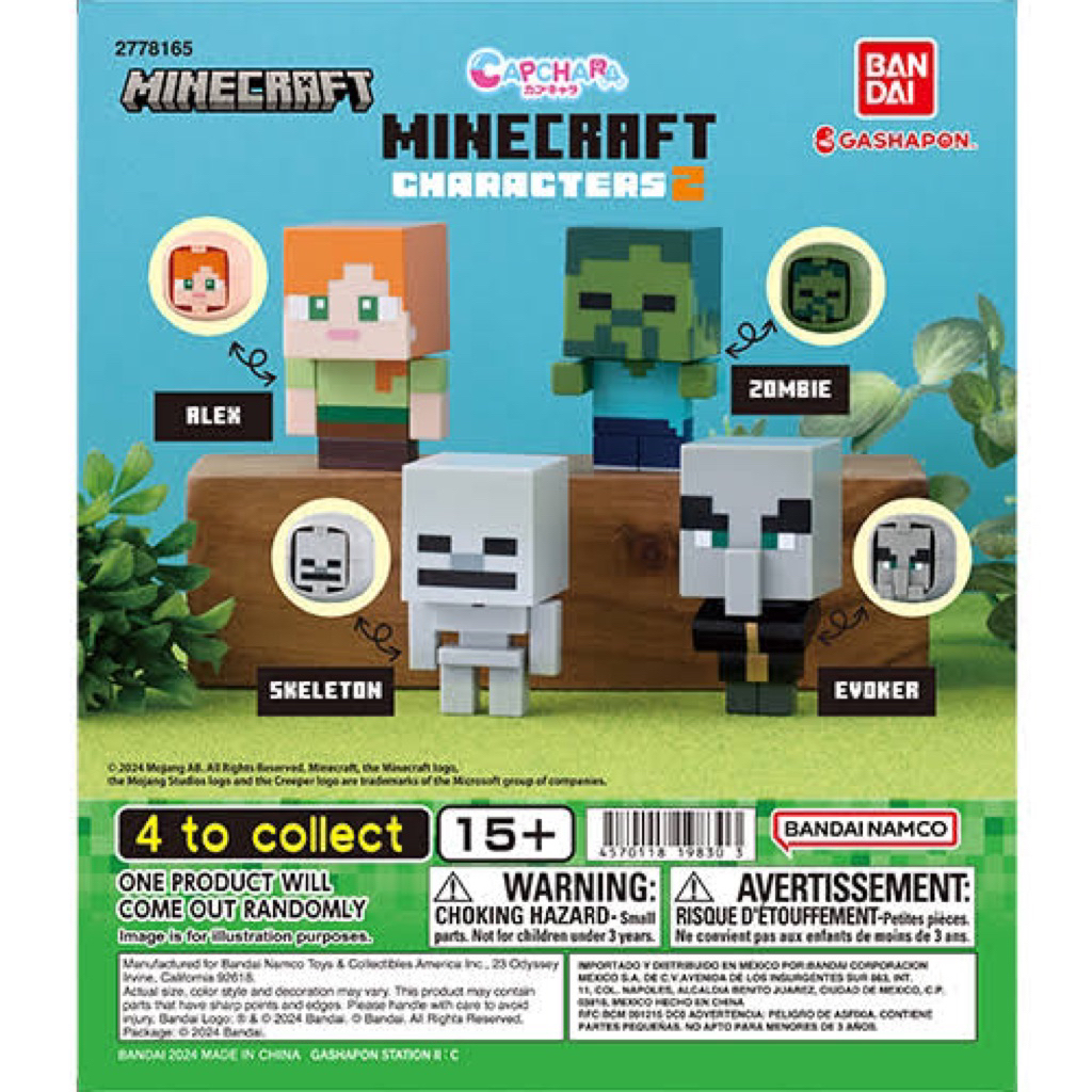 minecraft capchara gashapon mini figure mine craft capsule toy bandai original