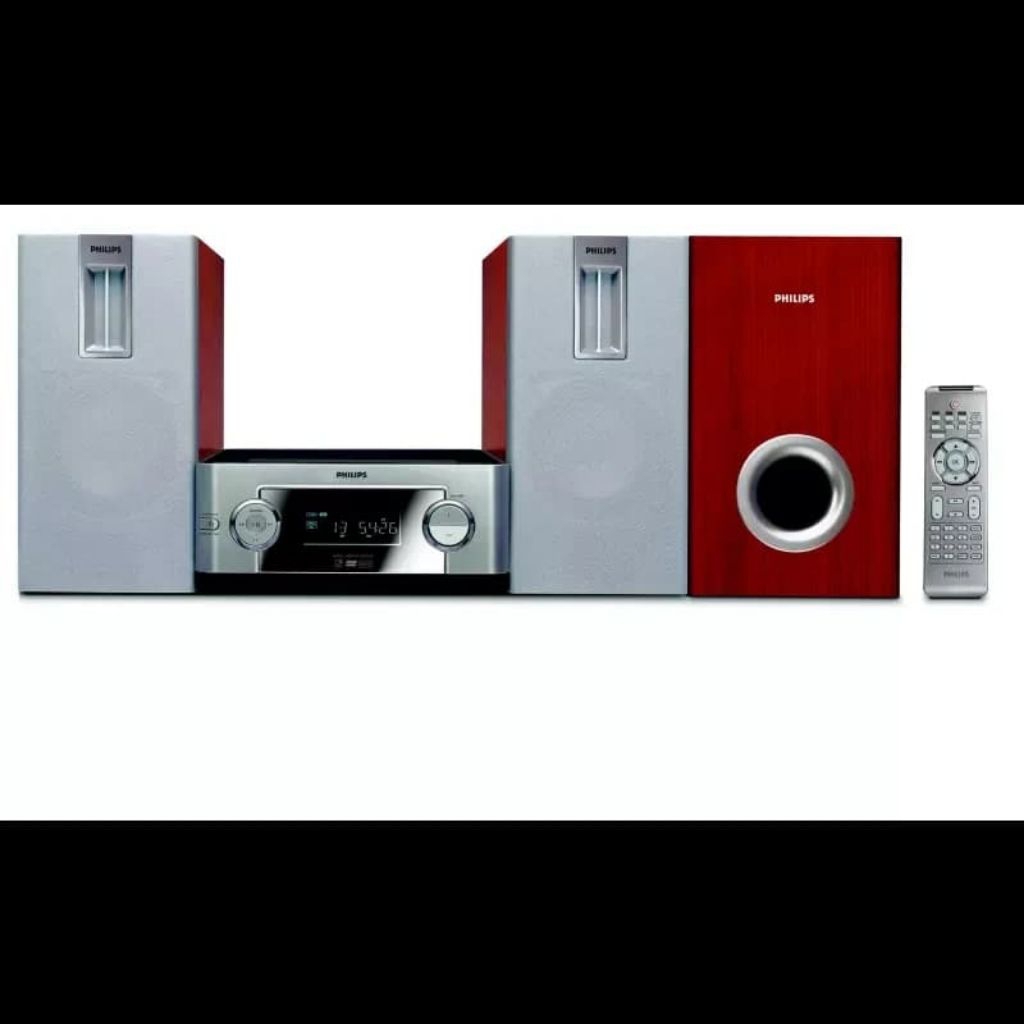 Philips MCD 139B Micro HIFI Golden Brown