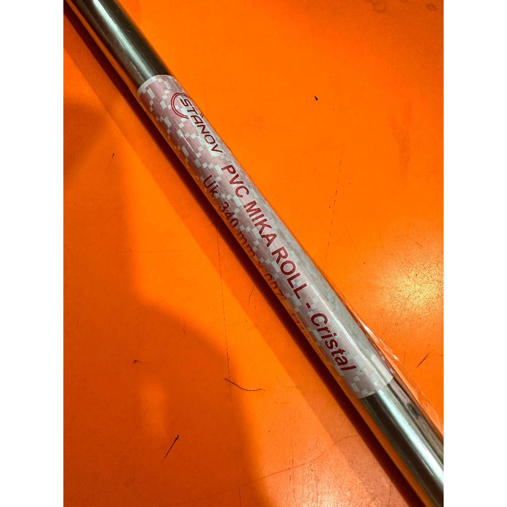 

[ 1 PCS ] SAMPUL BUKU GULUNG PLASTIK 34 CM (MERK RANDOM)