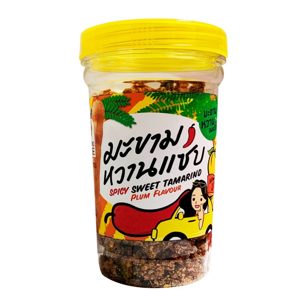 

Tamarin House Manisan Buah Asam Rasa Plum 140g