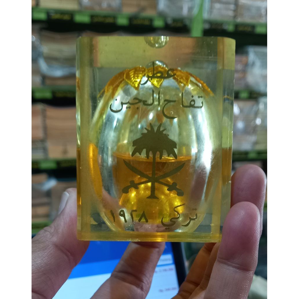 MINYAK APEL JIN KUNING DAUN 13 VIBER 8×6CM