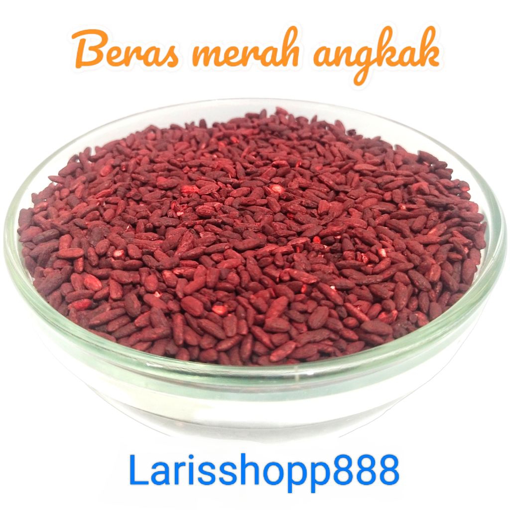 

angkak / red yest rice / ang khak / angkak beras merah Hong qiu mi 100 gram bisa untuk demam berdarah