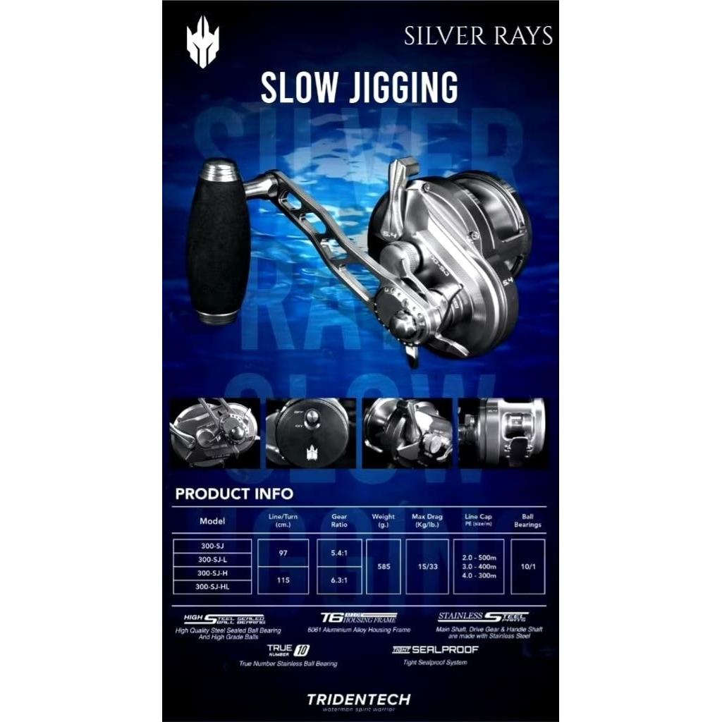 reel pancing OH Tridentech Silver rays 300SJ - HL