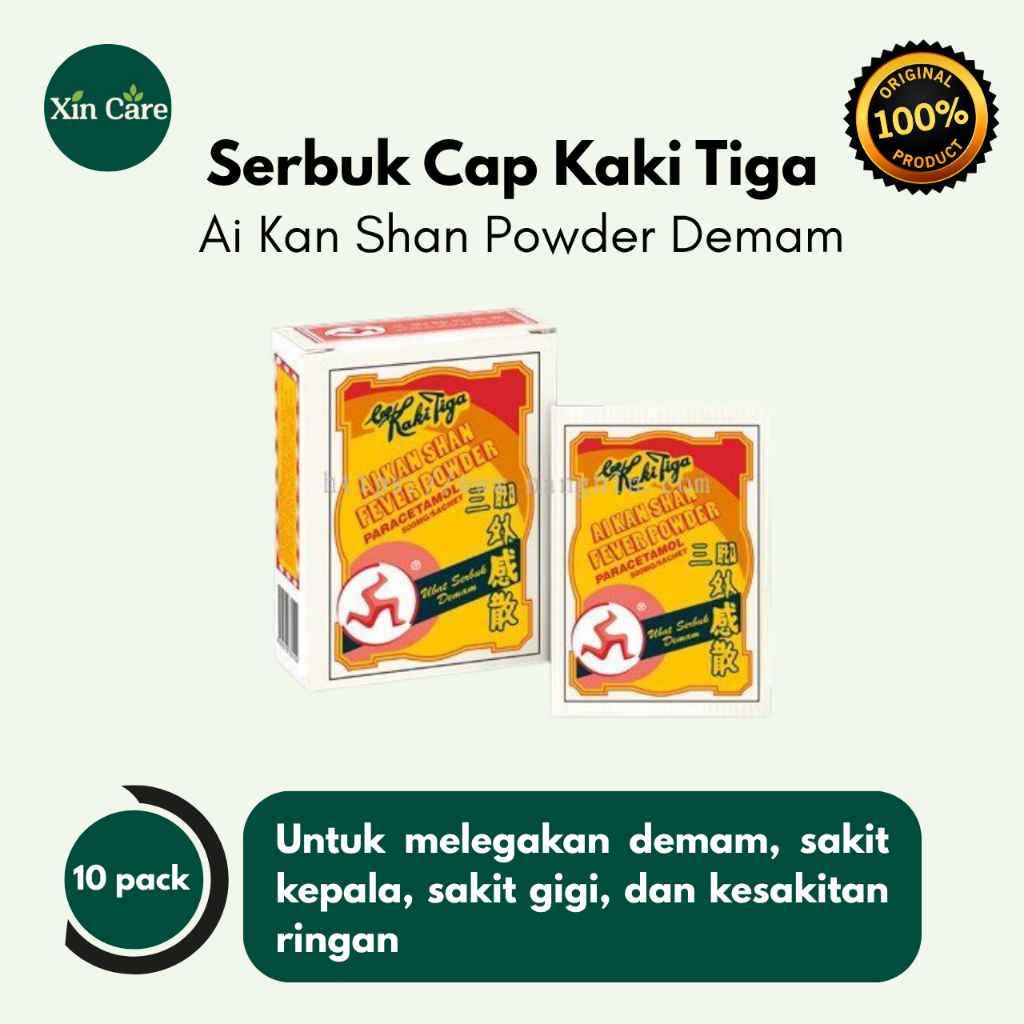 Obat Serbuk Demam Cap Kaki Tiga / Ai Kan Shan Powder