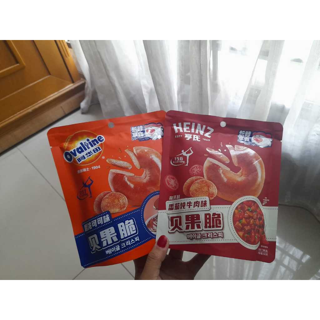 

Ovaltine Bagel Chocolate Buy 1 free 1