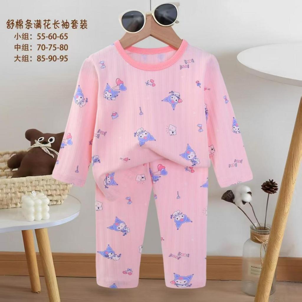Piyama Anak Import/Baju Tidur Organik (3 Set)/ Grosir Baju Anak