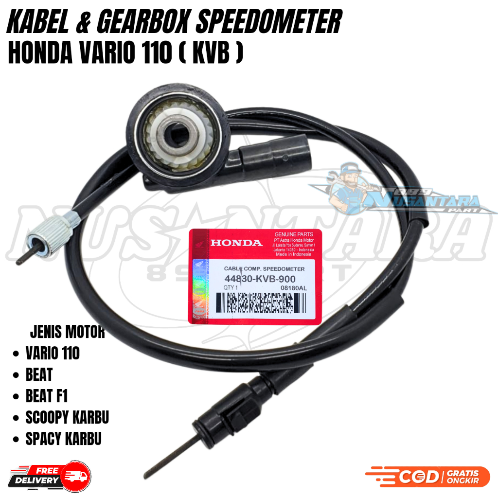 PAKET KABEL SPEDOMETER VARIO 110 + GEARBOX GIRBOX SPEDO METER BEAT KARBU / BEAT FI  / SCOOPY / SPACY
