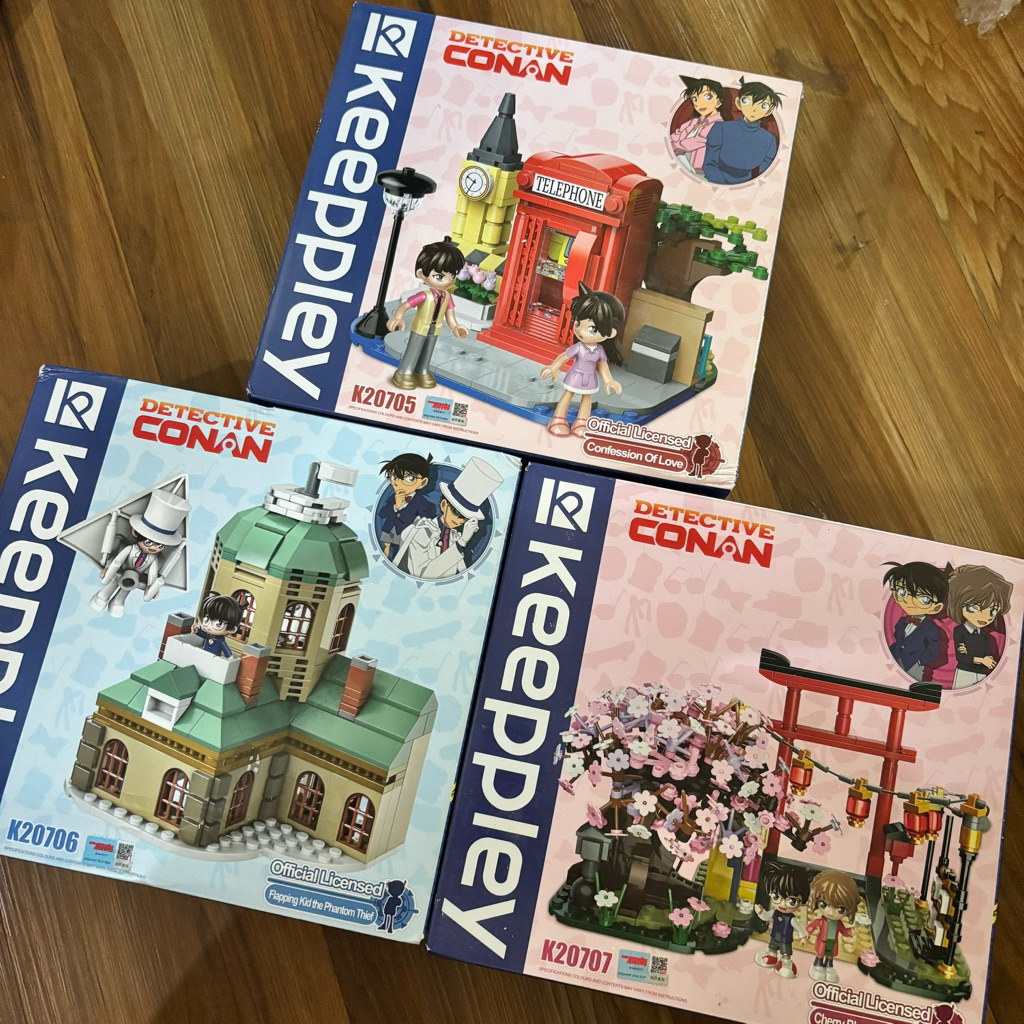 FURNIBY | KEEPPLEY CONAN SAKURA