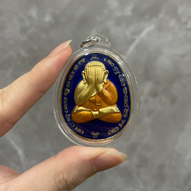 Lp Jeud - Pidta Maha Setthi 56 Takrut Blue 2556