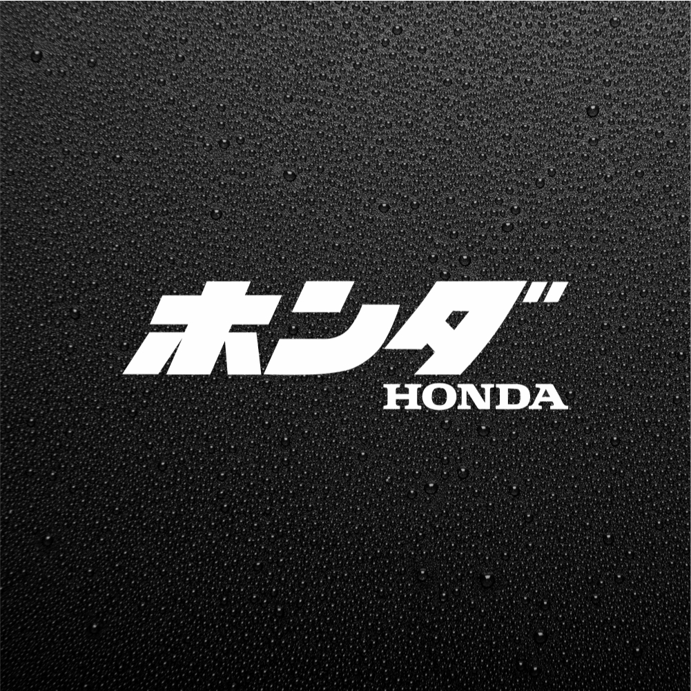 Cutting Sticker Honda Jepang stiker motor honda japan